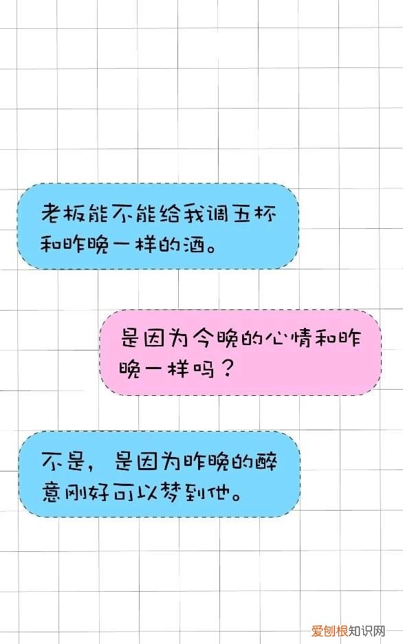 羊肉怎么挑选,烤串的羊肉怎么挑选