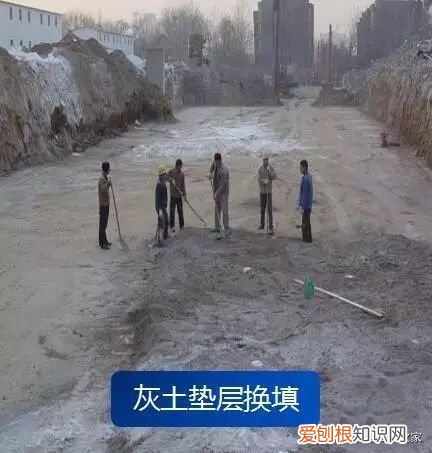 “ 地基 ”与 “ 基础 ” 根本就不是一回事！ 地基与基础工程