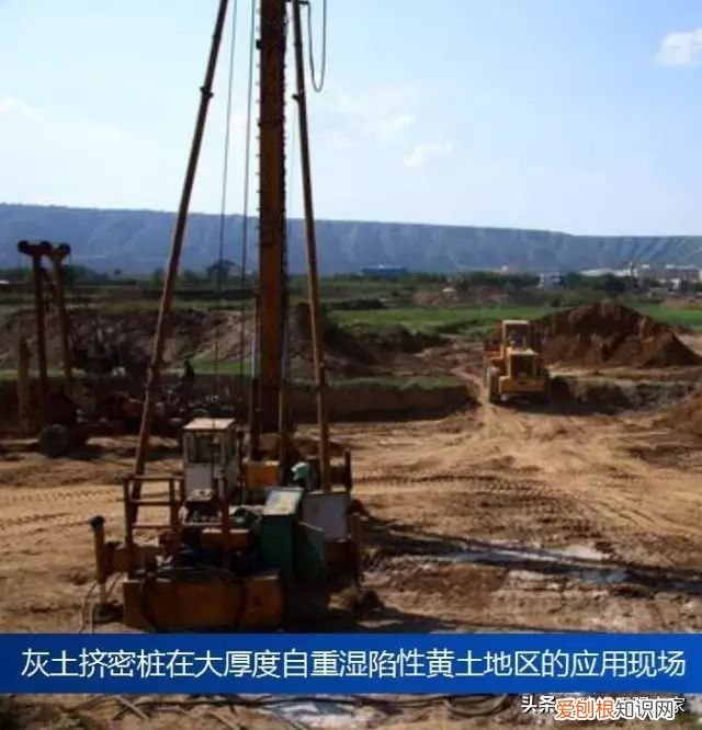 “ 地基 ”与 “ 基础 ” 根本就不是一回事! 地基与基础工程