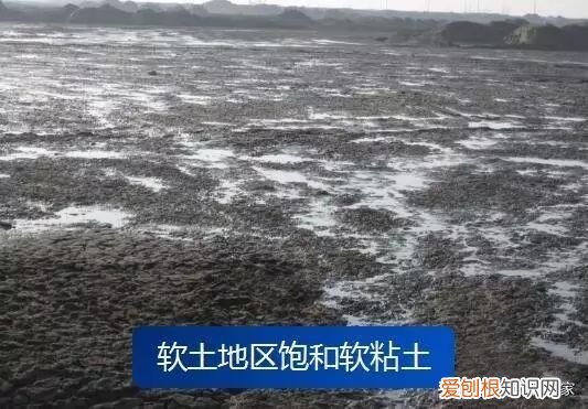 “ 地基 ”与 “ 基础 ” 根本就不是一回事! 地基与基础工程