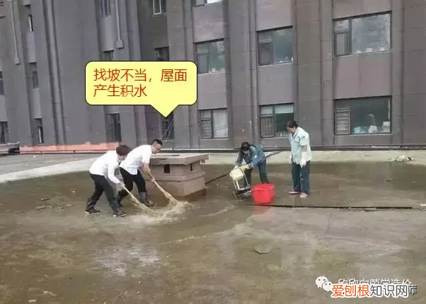 屋面找坡,应该如何计算 坡度怎么算