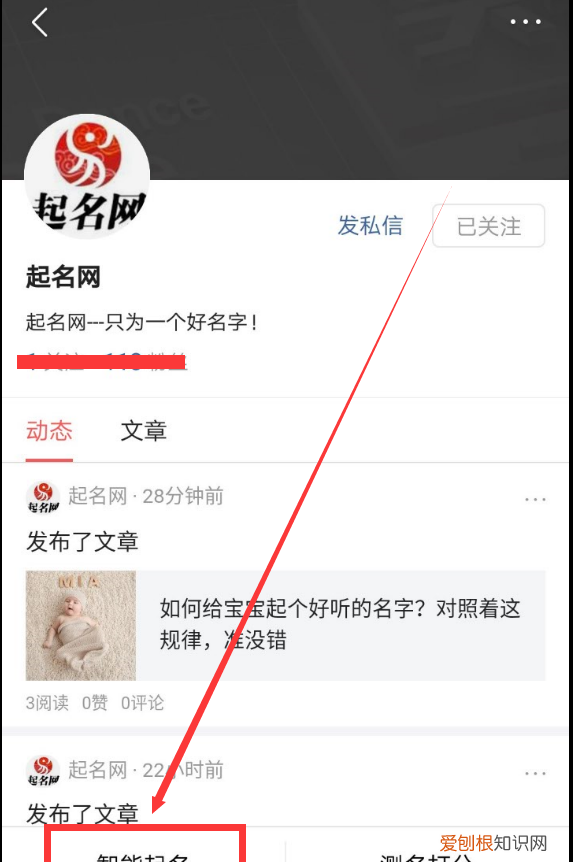 诗经给男孩子取名字大全集,诗经中适合取名的男孩名字大全