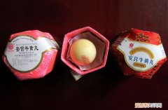惊蛰要吃安宫牛黄丸？ 惊蛰吃安宫牛黄丸有什么好处