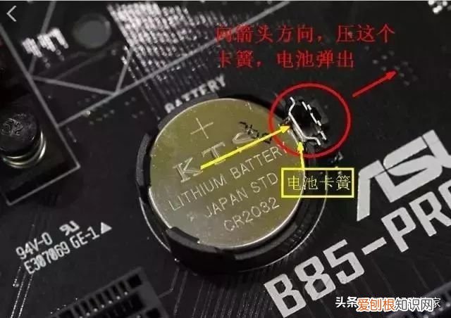 最常见的电脑故障及其解决办法 电脑故障维修大全