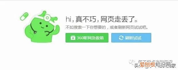 最常见的电脑故障及其解决办法 电脑故障维修大全