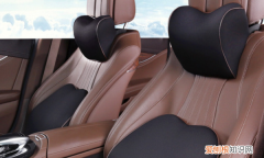 车座椅头枕怎么放下去，怎么把座椅头枕降下去图解