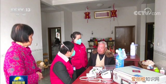 春节期间全国疫情防控工作平稳有序开展