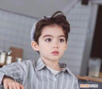 带有赤子心的男孩名字