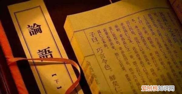 份内和分内有啥区别