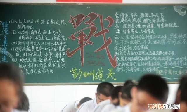 九年级人教版化学常见的碱知识点