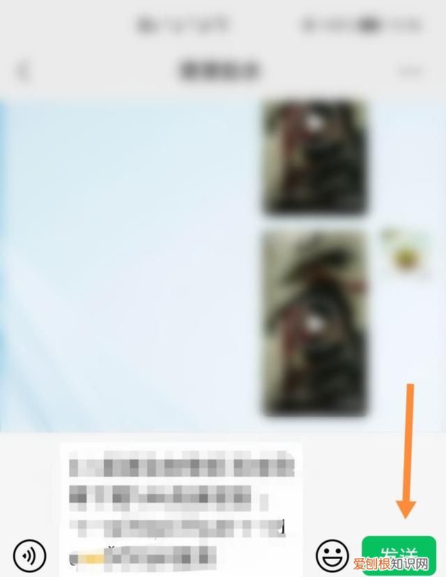 抖音应该怎样才能复制链接到微信里面