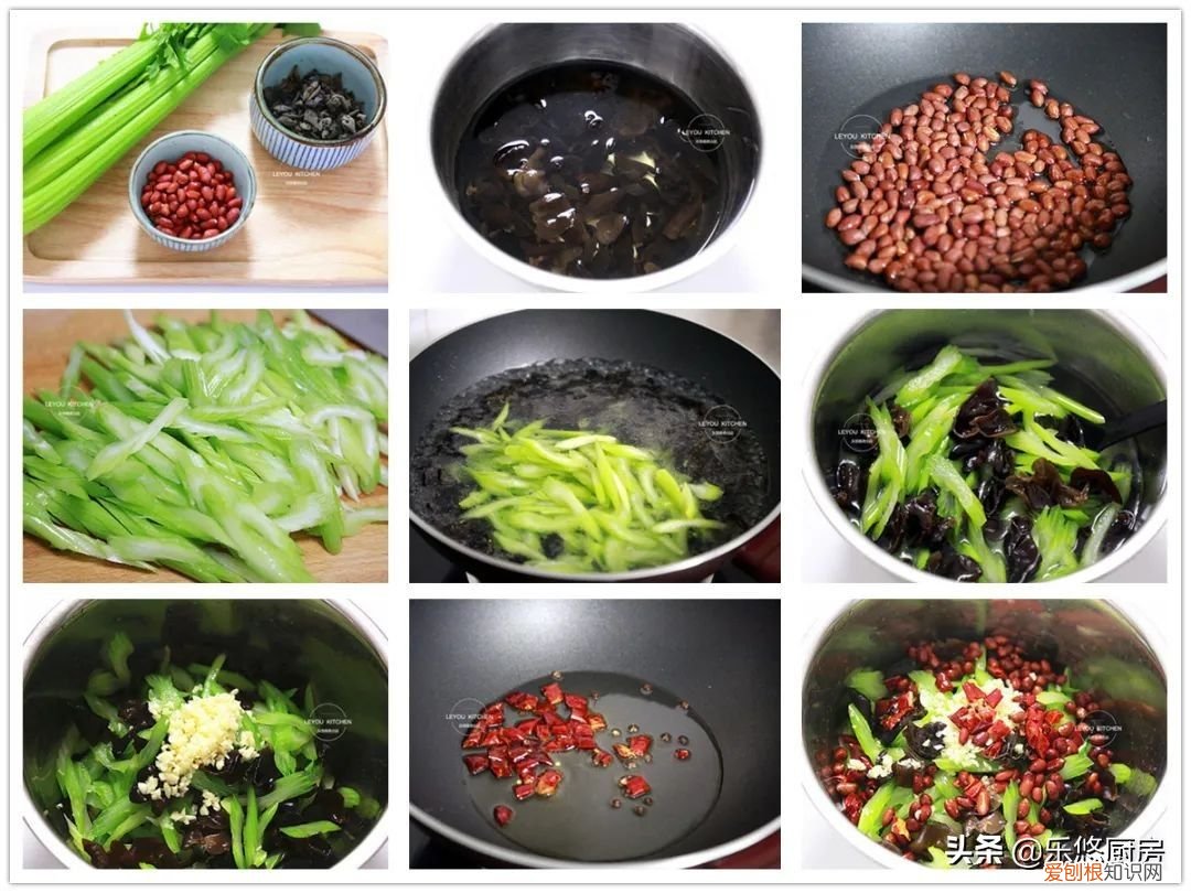 入夏后，全家都喜欢吃凉菜 家常凉菜的做法