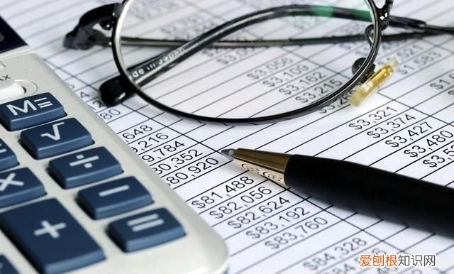 单元格合并内容保留原格式 合并单元格如何序号自动更新