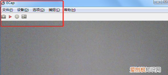 电脑摄像头怎么打开，电脑怎么才能打开摄像头