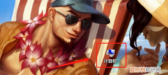 电脑摄像头怎么打开，电脑怎么才能打开摄像头