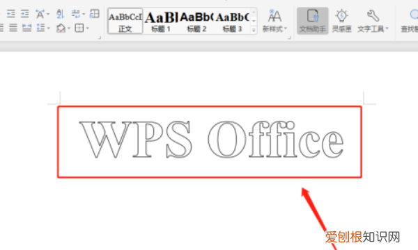 空心字体怎么才能设置,cad空心字体怎么打出来