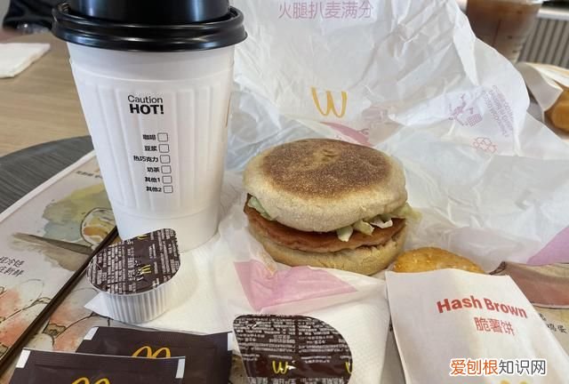 早餐店如何搞优惠活动