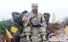 伏羲画八卦讲述的是一个怎样的故事？ 伏羲先天八卦图