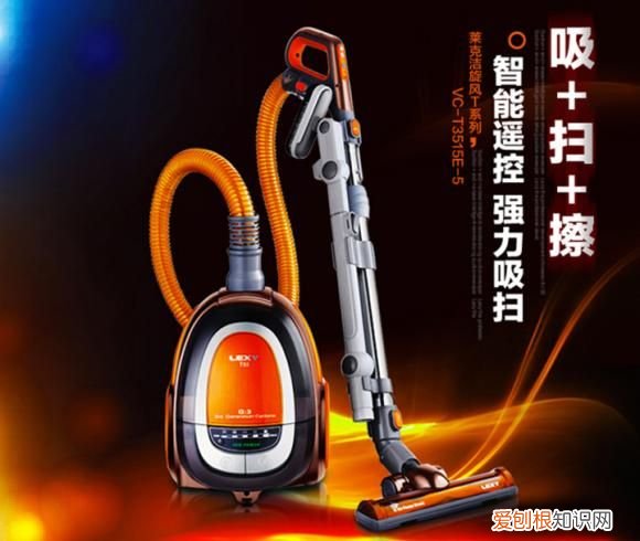 吸尘器哪个牌子好？ 吸尘器品牌排行榜