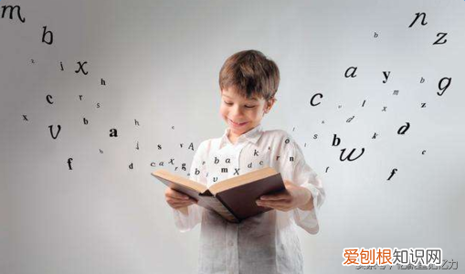 史上最有效的英语记忆七法！ 英文记忆法