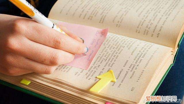 史上最有效的英语记忆七法！ 英文记忆法