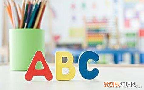 史上最有效的英语记忆七法！ 英文记忆法