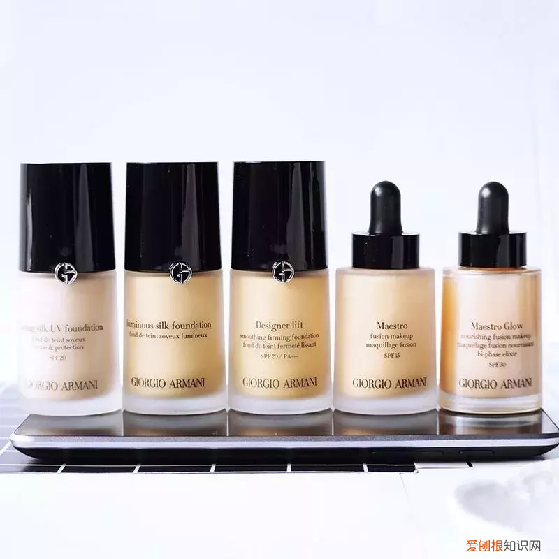 6款阿玛尼粉底液大测评 阿玛尼粉底液好用吗