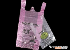 垃圾分类 | 袋子属于什么垃圾？ 塑料袋是什么垃圾