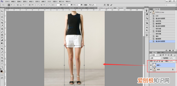 PS怎么样才能拉长腿，如何用ps把腿拉长变瘦