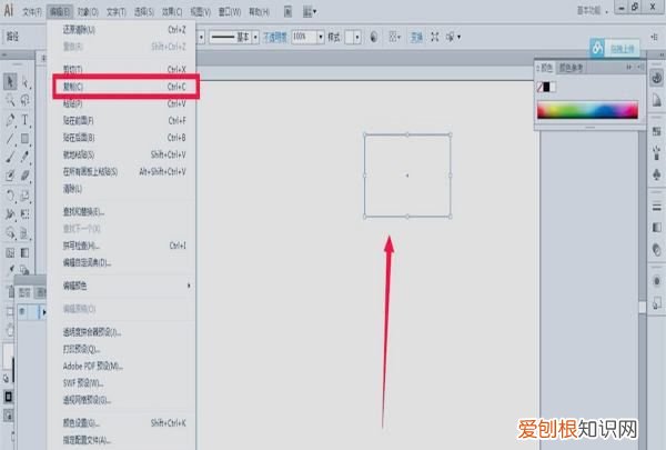 如何在ai里复制图形,ai复制快捷键是什么 mac