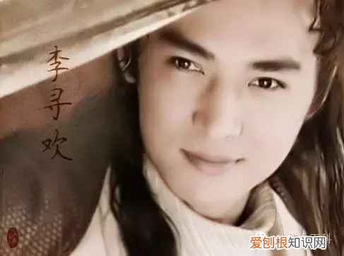 那些非常好听的的武侠人物名字 武侠人物名字