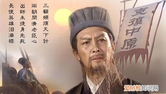 文言文‖《隆中对》原文及译文 隆中对译文