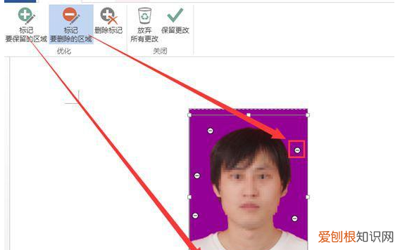 照片底色的含义