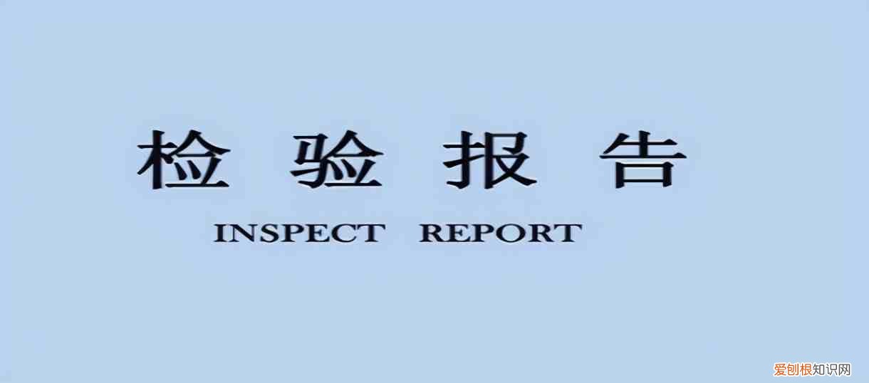质检岗位有什么作用 质检员岗位职责