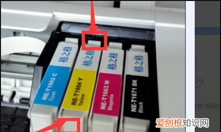 打印机如何换墨盒,打印机墨盒怎么换墨盒视频