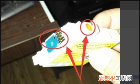 打印机如何换墨盒,打印机墨盒怎么换墨盒视频