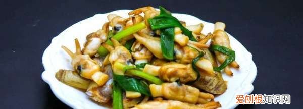 怎么看蛏子熟没熟