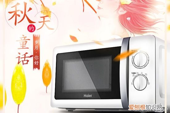 微波炉好还是光波炉好 光波炉和微波炉哪个好