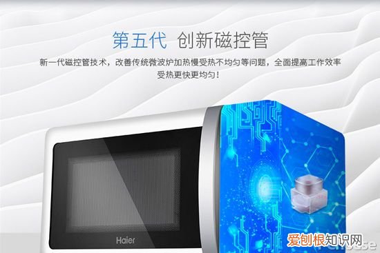 微波炉好还是光波炉好 光波炉和微波炉哪个好