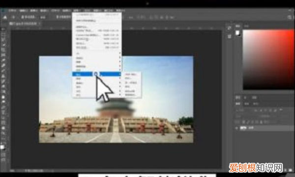 怎么把马赛克去掉,如何去掉图片上的马赛克
