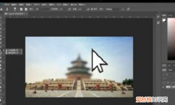 怎么把马赛克去掉,如何去掉图片上的马赛克