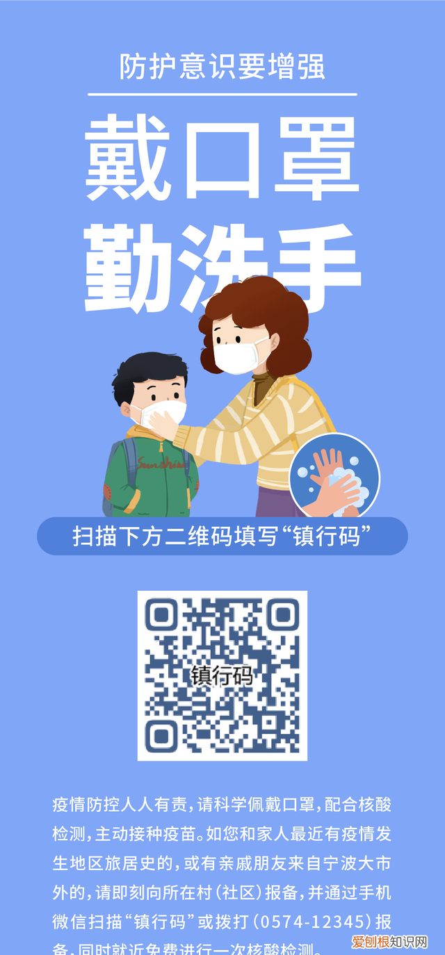 新360行|佛系美甲师:拒绝内卷,在喜欢的地方做喜欢的事