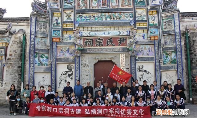 洞口县299个姓氏分布研究