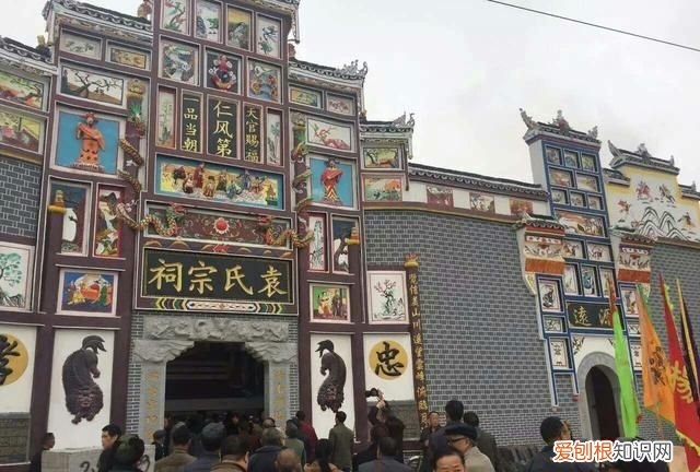 洞口县299个姓氏分布研究