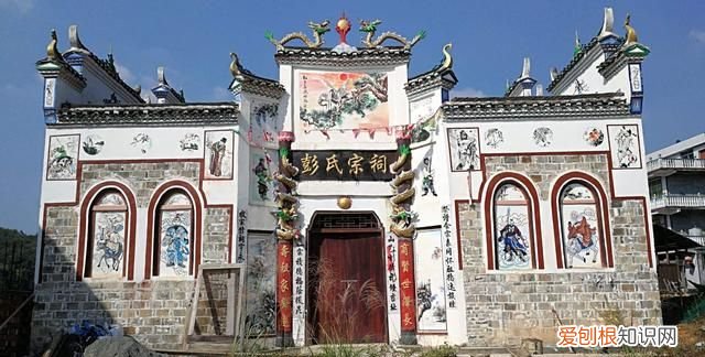 洞口县299个姓氏分布研究