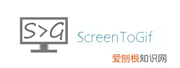 教你一个快速制作GIF动图的方法！ 如何制作动态图片