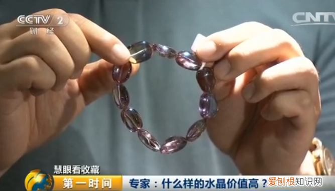 判别天然水晶的妙招在这里！ 天然水晶鉴别