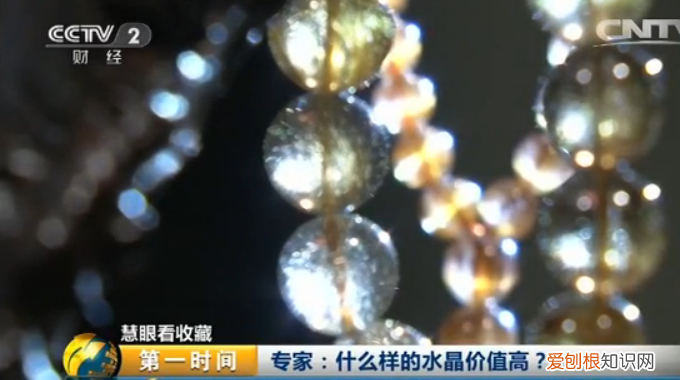 判别天然水晶的妙招在这里! 天然水晶鉴别