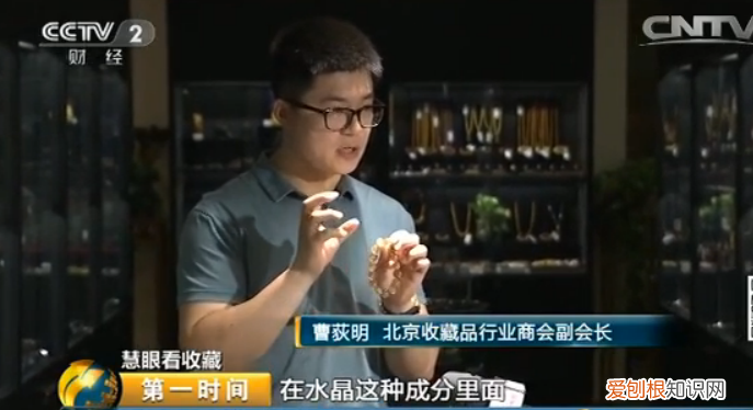 判别天然水晶的妙招在这里! 天然水晶鉴别