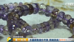 判别天然水晶的妙招在这里！ 天然水晶鉴别